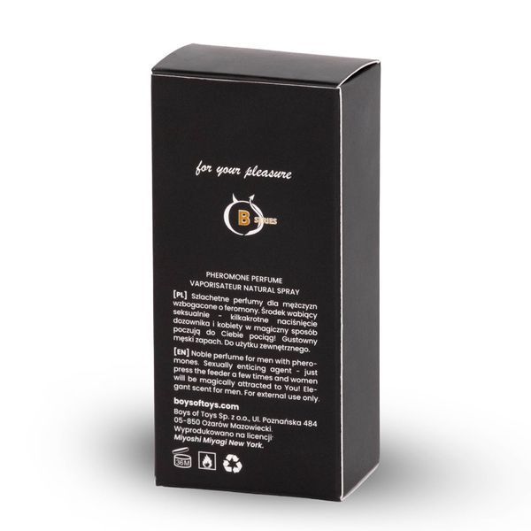 Духи с феромонами WPJ PH Pheromone №1 для мужчин 15 мл 5903661809249 фото