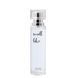 Парфуми з феромонами Aurora Smell Like... #11 для чоловіків 30 мл 5904906044531 фото 2