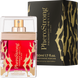 Чоловічі парфуми з феромонами - PheroStrong pheromone Devil for Men, 50 мл 5905669259804-50 фото 1